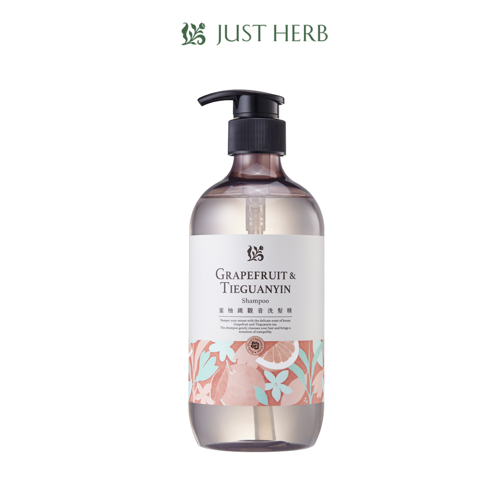 【JustHerb香草集】蜜柚鐵觀音洗髮精500ML
