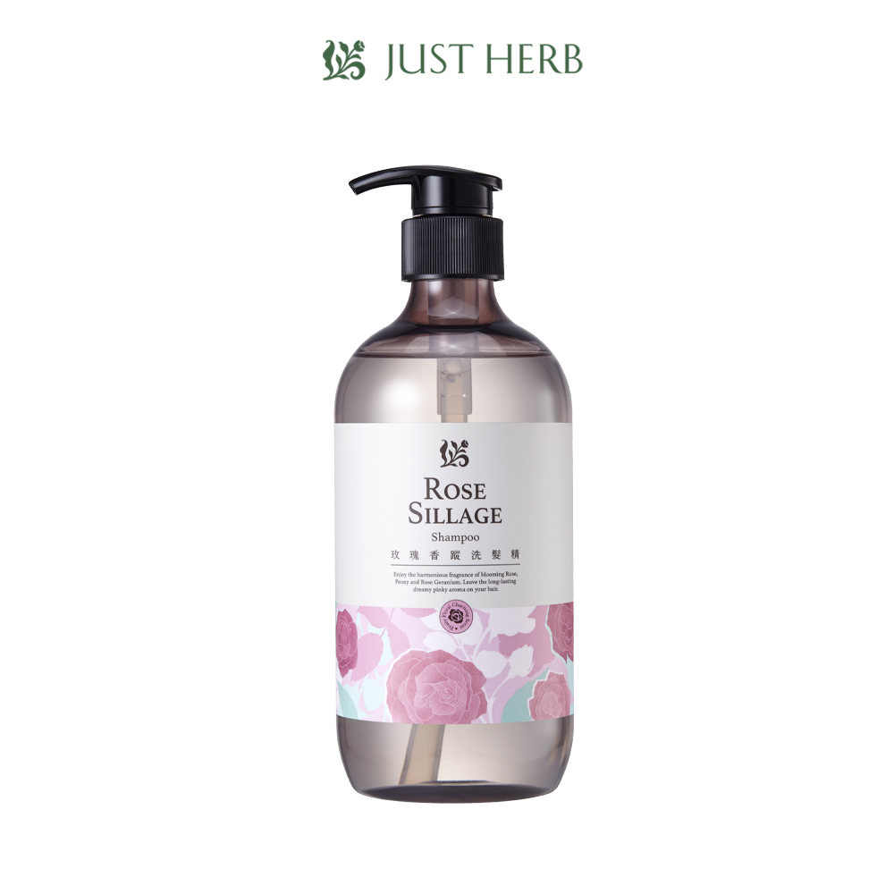 【JustHerb香草集】玫瑰香蹤洗髮精500ML
