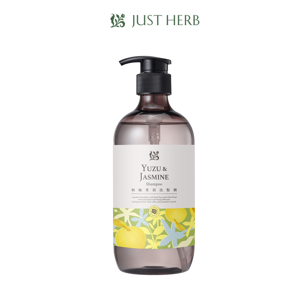 【JustHerb香草集】和柚茉莉洗髮精500ML