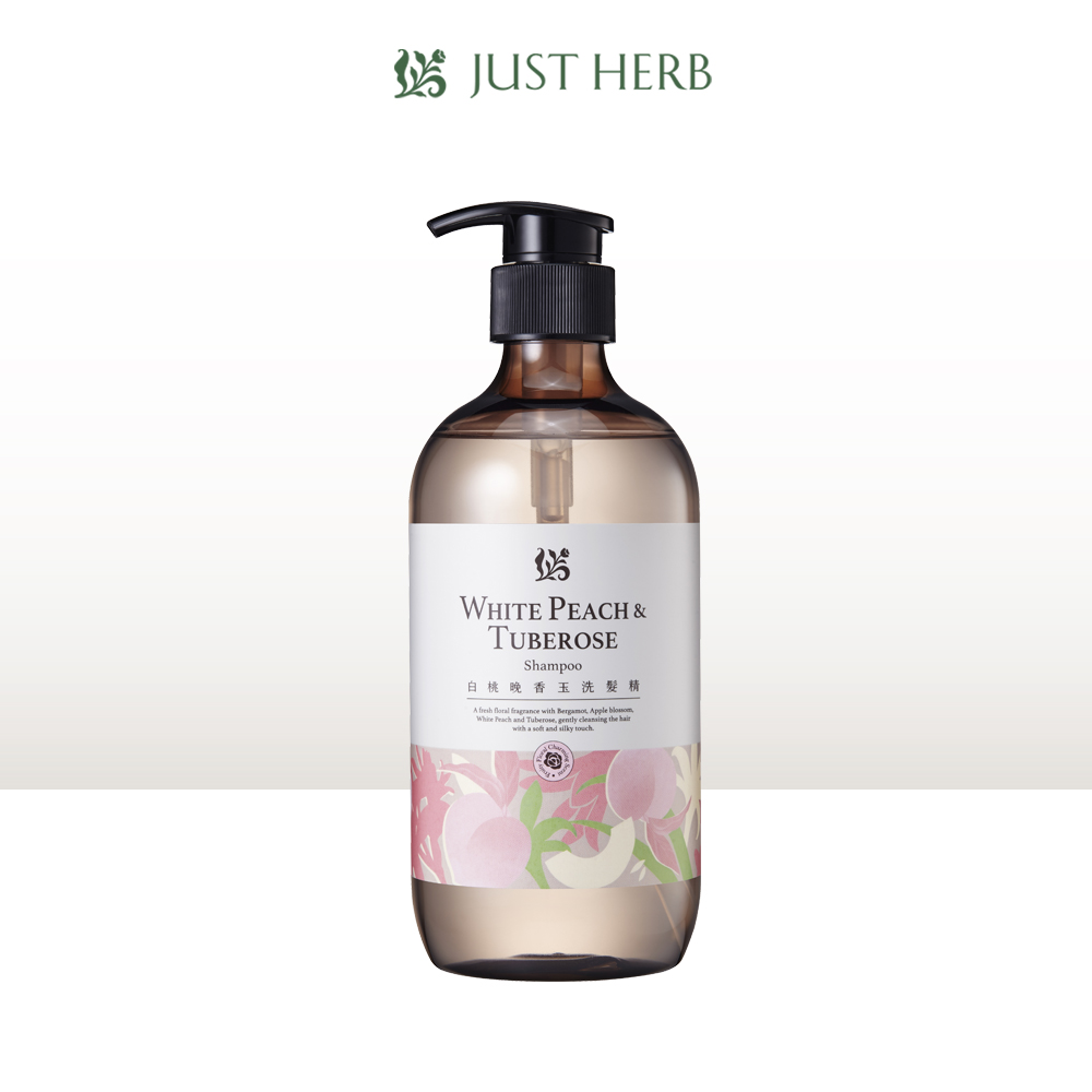 【JustHerb香草集】白桃晚香玉洗髮精500ML