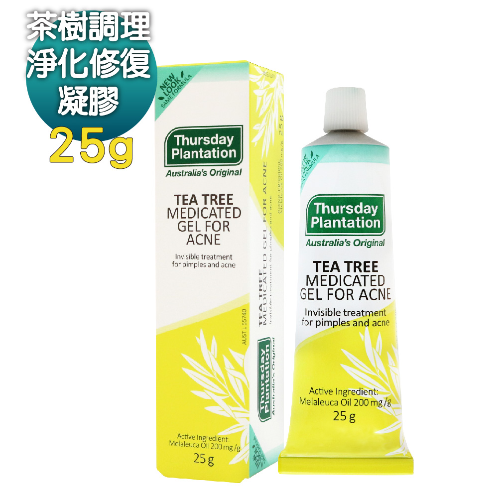 【ThursdayPlantation 星期四農莊】茶樹調理淨化修復凝膠25g(痘痘肌修護凝膠熱銷明星)