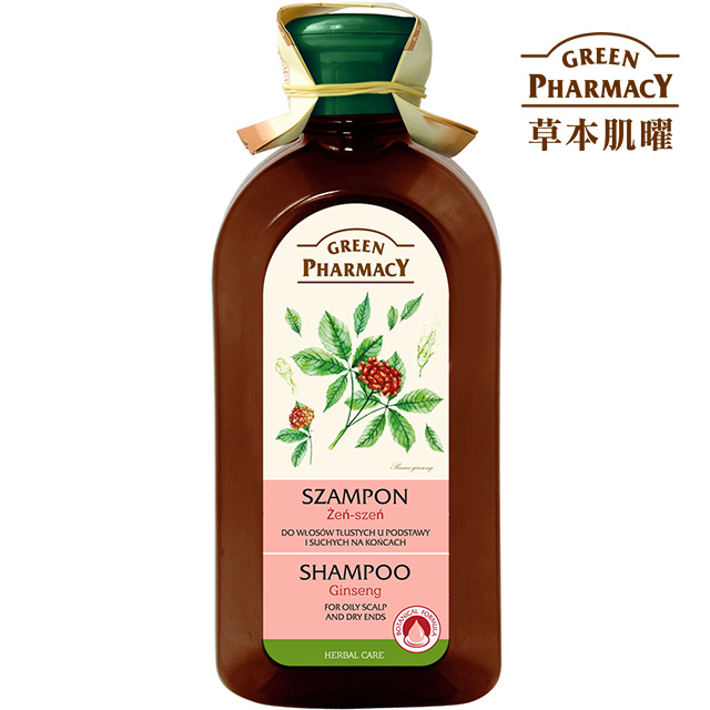 Green Pharmacy 人蔘元氣平衡洗髮露 350ml