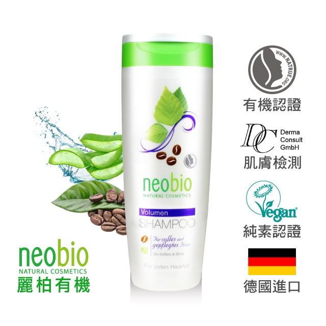 neobio 咖啡因豐盈洗髮精 (250ml)