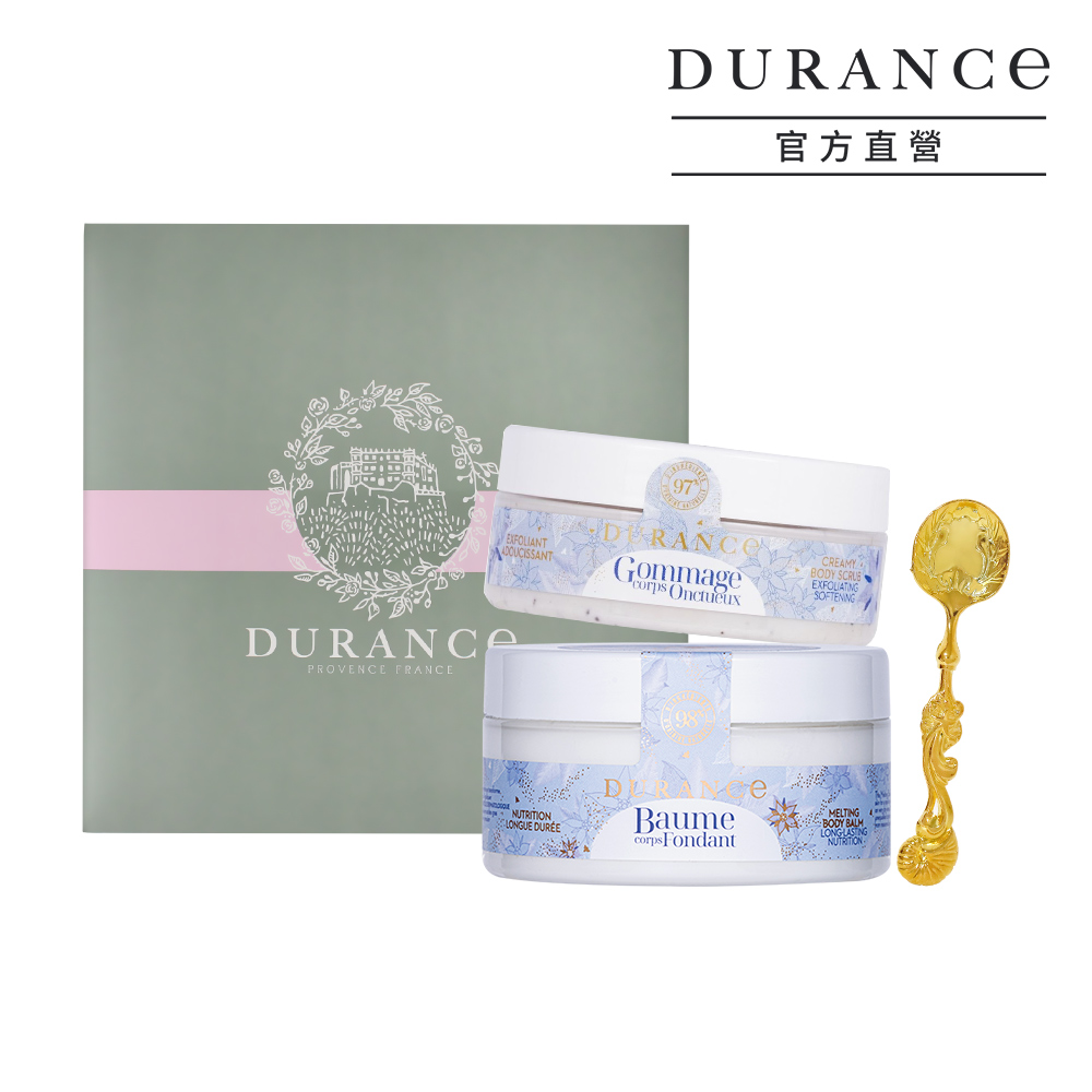 DURANCE朵昂思 琉璃苣煥新去角質禮盒