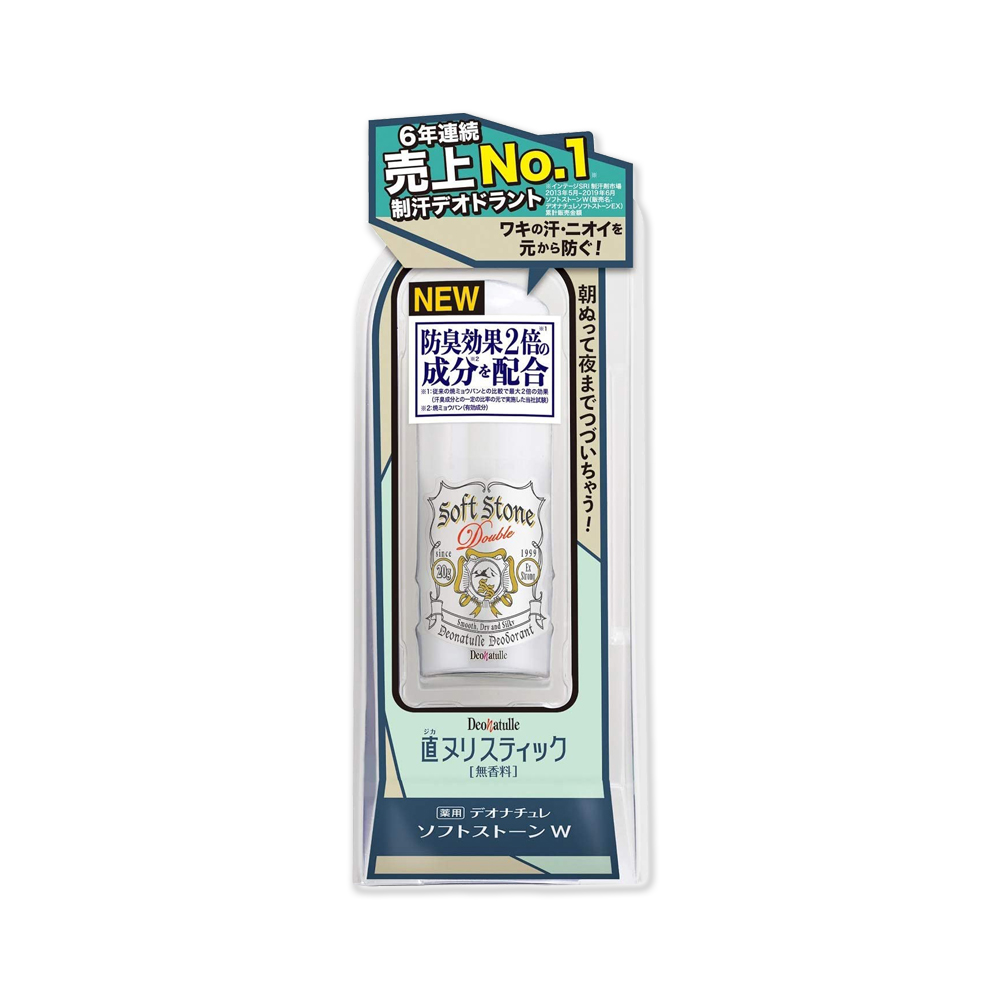 日本CBIC Deonatulle-腋下2倍消臭力長效爽身體香膏20g/瓶