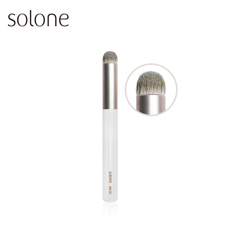 Solone 袖珍訂製手指暈染刷
