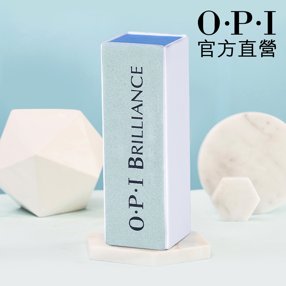 OPI 官方直營．Brilliance Block快速磨光搓塊-FI151