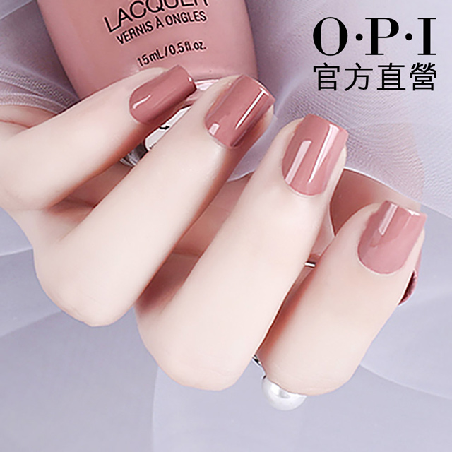 OPI 官方直營．巴賽隆納的解放類光繚-ISLE41．如膠似漆2.0系列指彩