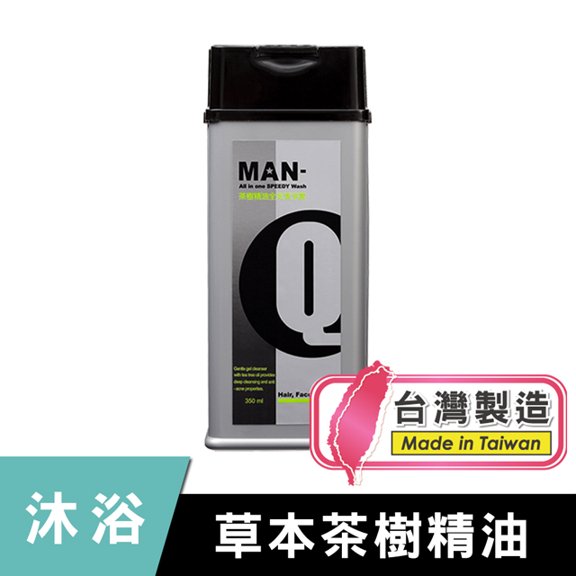 MAN-Q S1茶樹精油全效潔淨露 (350ml)