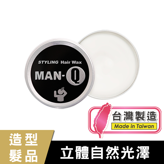 MAN-Q 光澤造型髮蠟 (60g)