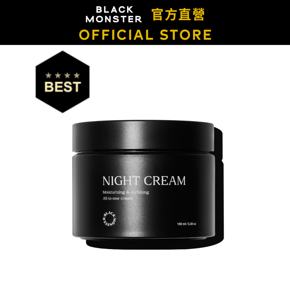 【Blackmonster】 男士保濕晚霜100ml