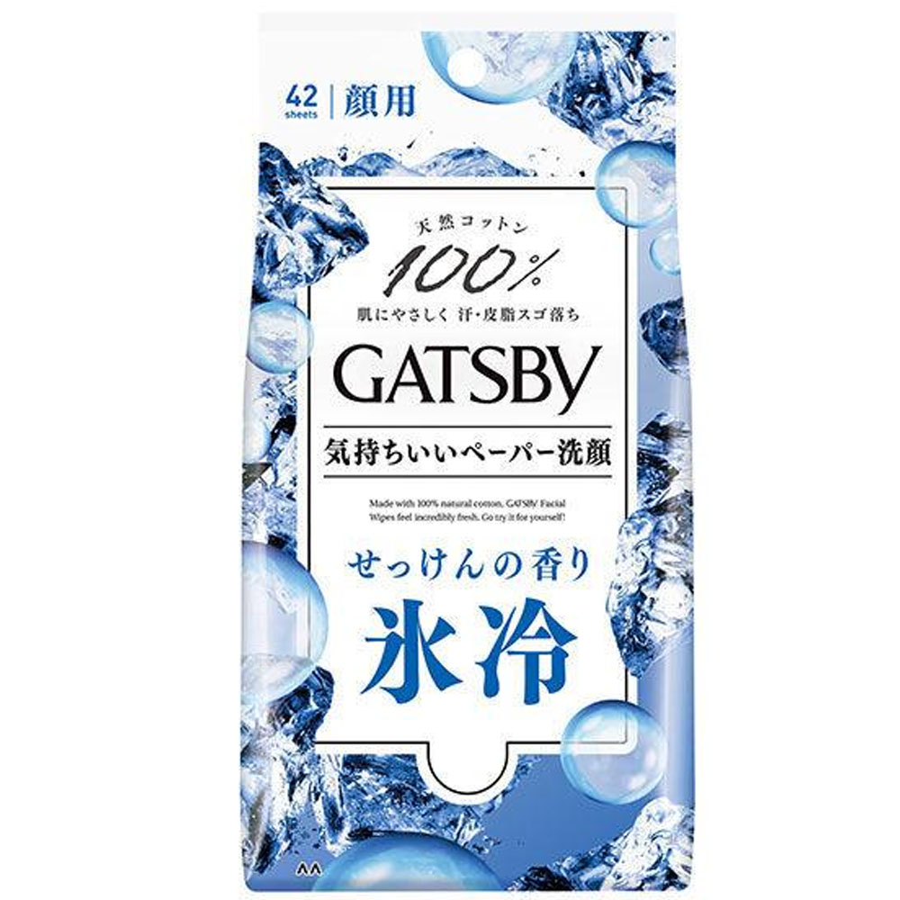 日本GATSBY潔面濕紙巾(冰冷)42枚