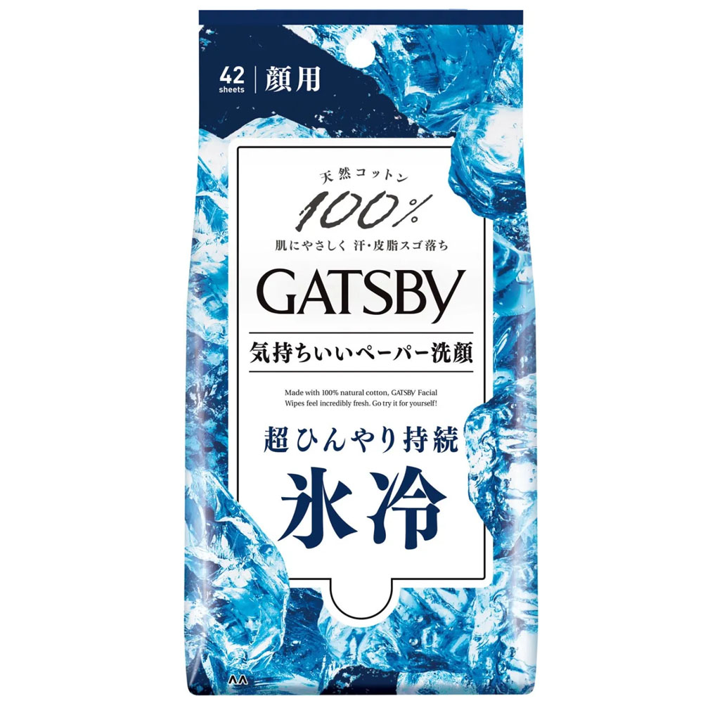 日本GATSBY潔面濕紙巾(超冰冷)42枚