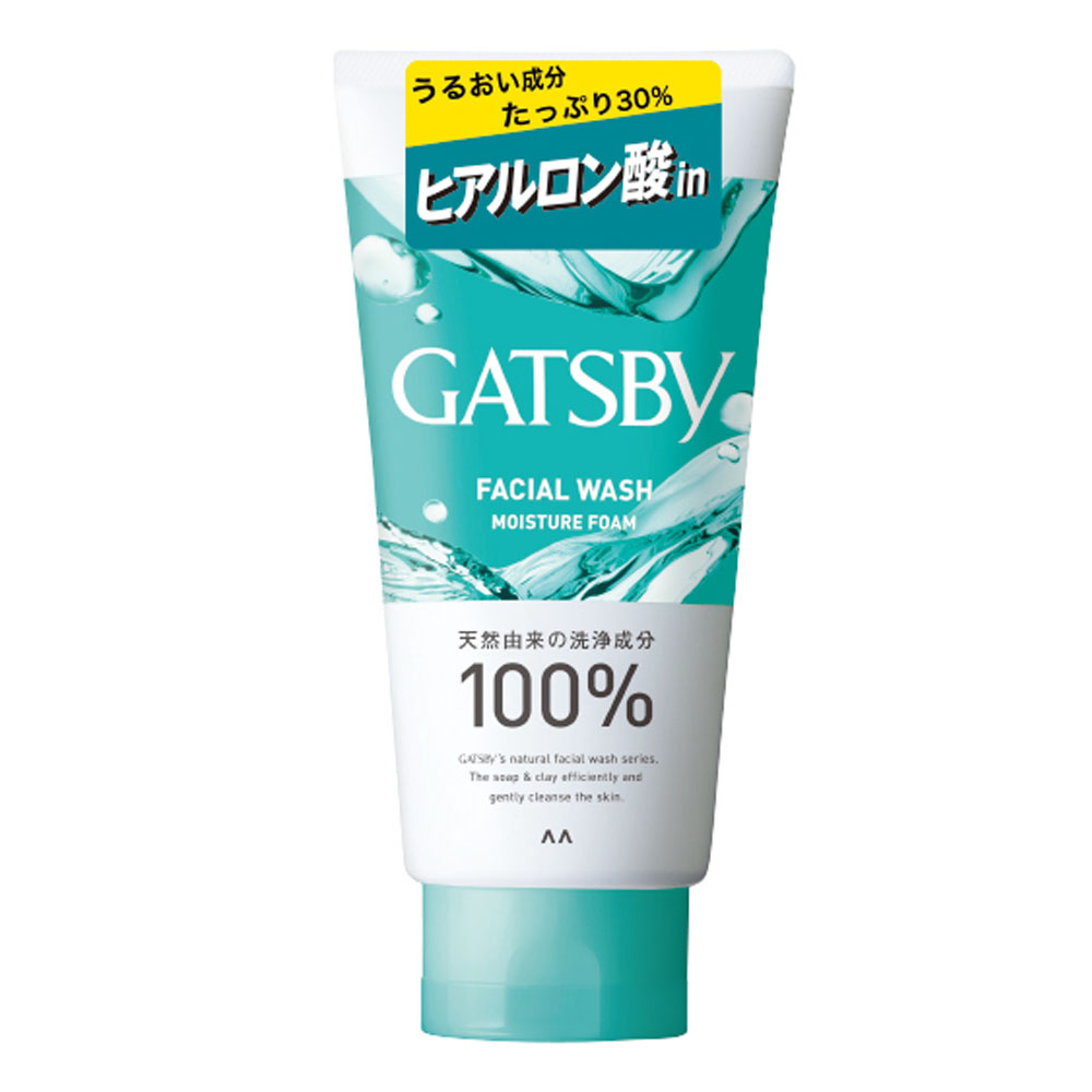 GATSBY玻尿酸洗面乳(水潤保溼)130g