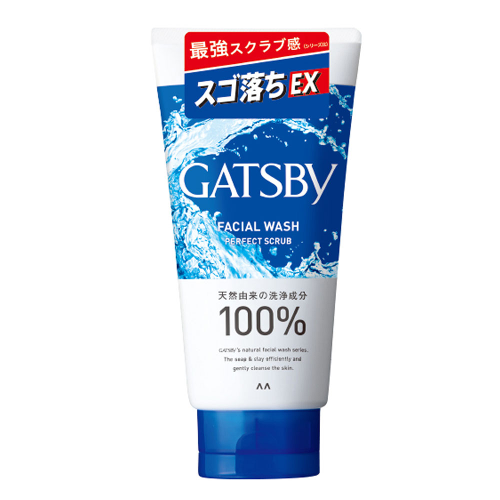 GATSBY磨砂洗面乳(激涼冰爽潔淨)130g