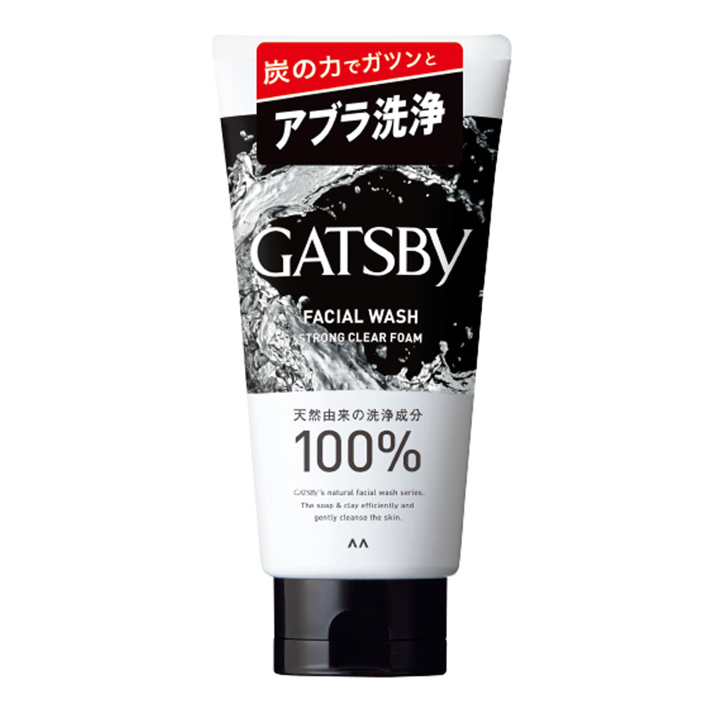 GATSBY炭洗面乳(長效控油)130g