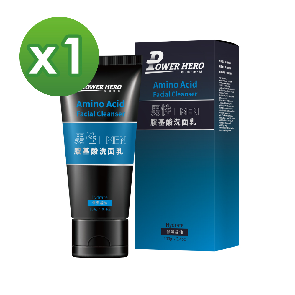 【PowerHero】男仕保濕控油胺基酸洗面乳x1入 (100g/入)