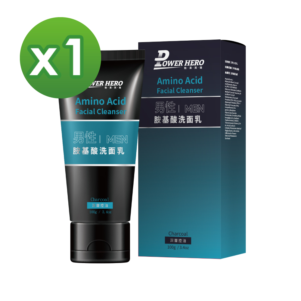 【PowerHero】男仕深層控油胺基酸洗面乳x1入 (100g/入)