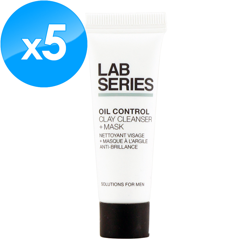《LAB SERIES 雅男士》淨化控油潔面泥 7ML x 5