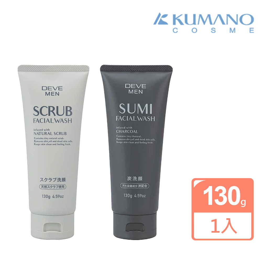 【KUMANO 熊野油脂】Deve男性用洗面乳130g