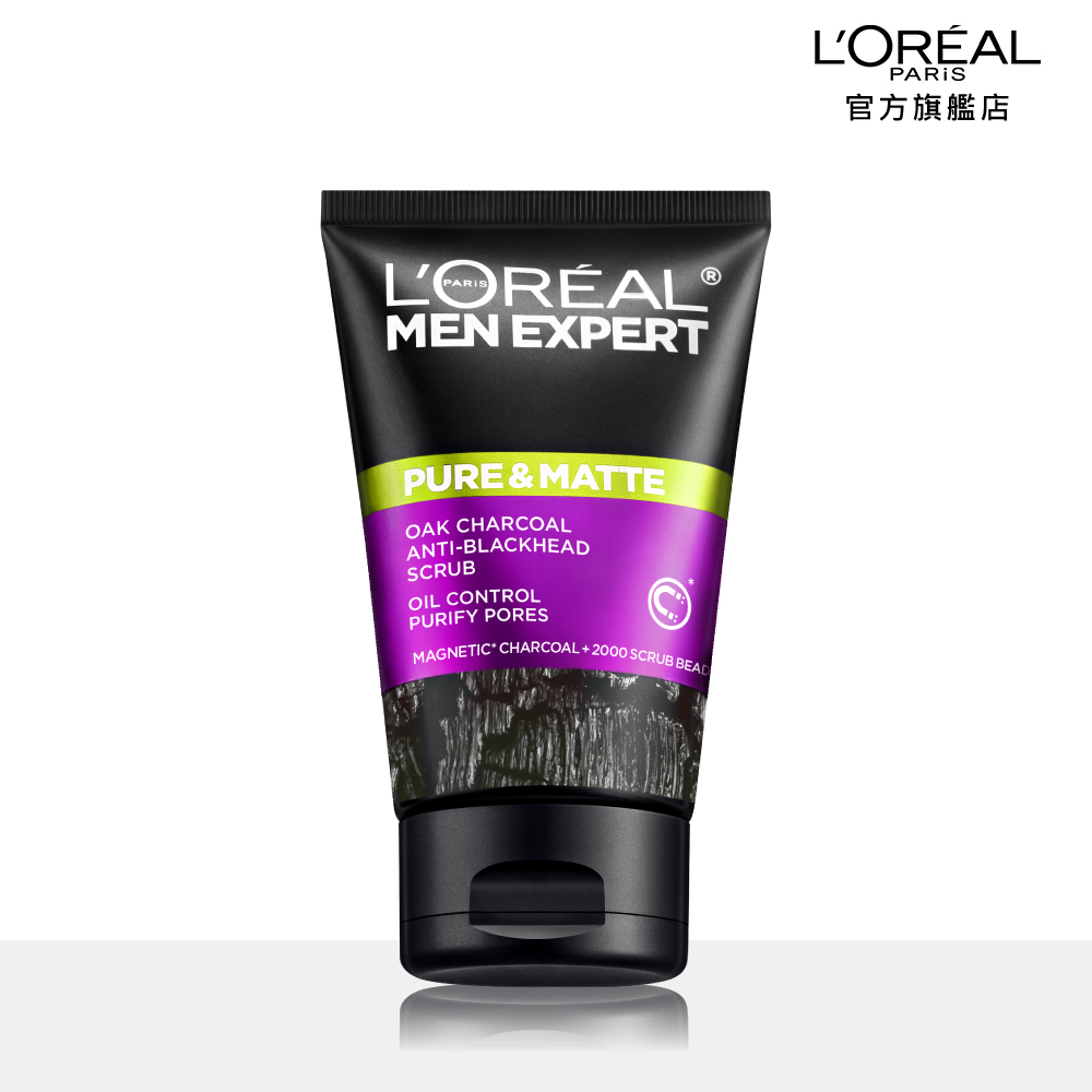 【LOREAL Paris 巴黎萊雅】炭黑去油微粒洗面乳 100ml