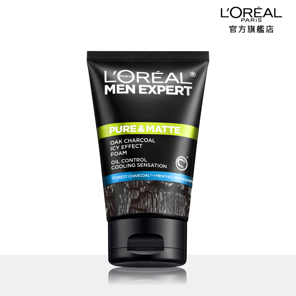 【LOREAL Paris 巴黎萊雅】炭黑酷涼洗面乳 100ml