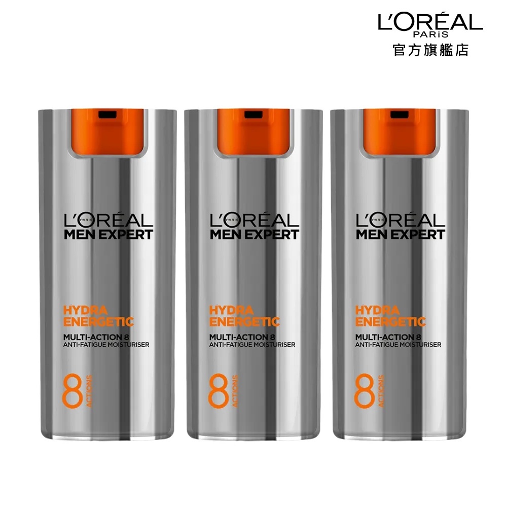 【LOREAL Paris 巴黎萊雅】(全新升級)8效勁能保濕乳液 50ml(3入組)