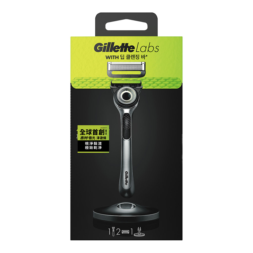 【Gillette 吉列 】Labs 極光系列刮鬍刀 1刀架2刀頭1刀座