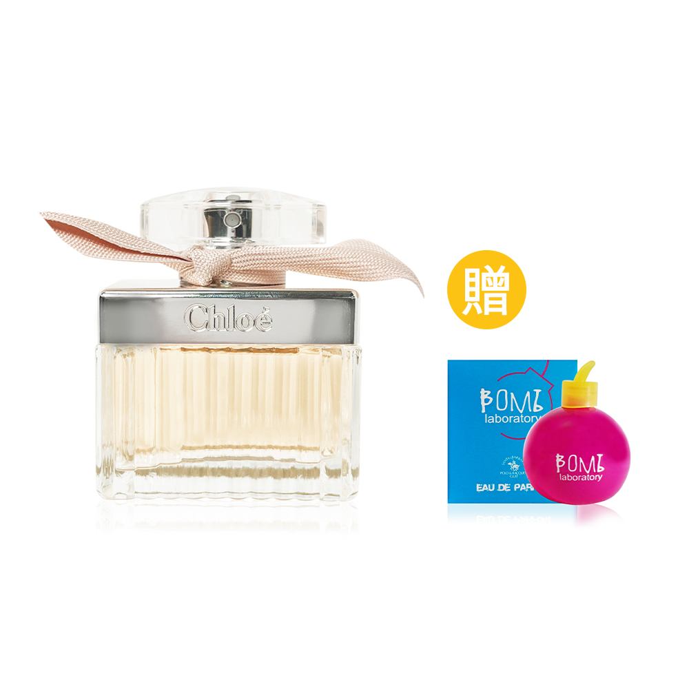 CHLOE同名女性淡香精 50ML 買就送隨品牌小香水乙入(原廠公司貨)
