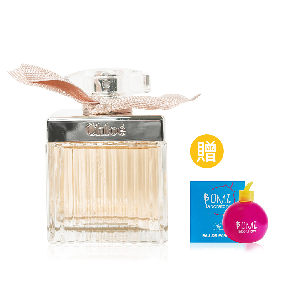 CHLOE同名女性淡香精 75ML 買就送隨品牌小香水乙入(原廠公司貨)