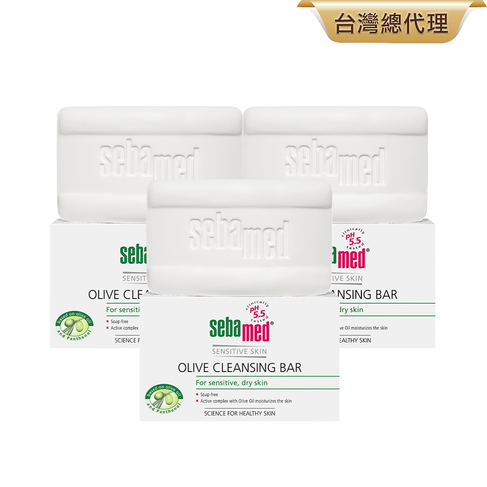 施巴5.5 sebamed 橄欖潔膚皂150g 3入