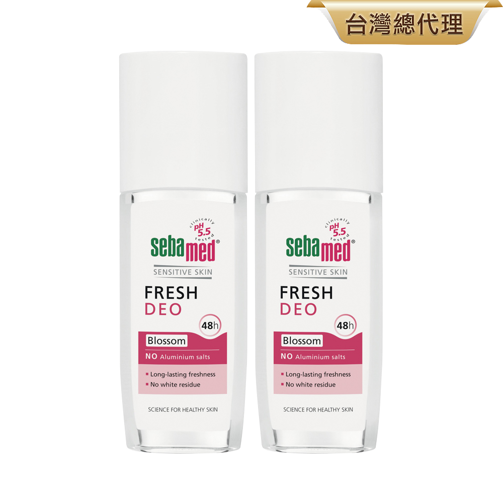 施巴5.5 sebamed 體香露茉莉75ml 2入