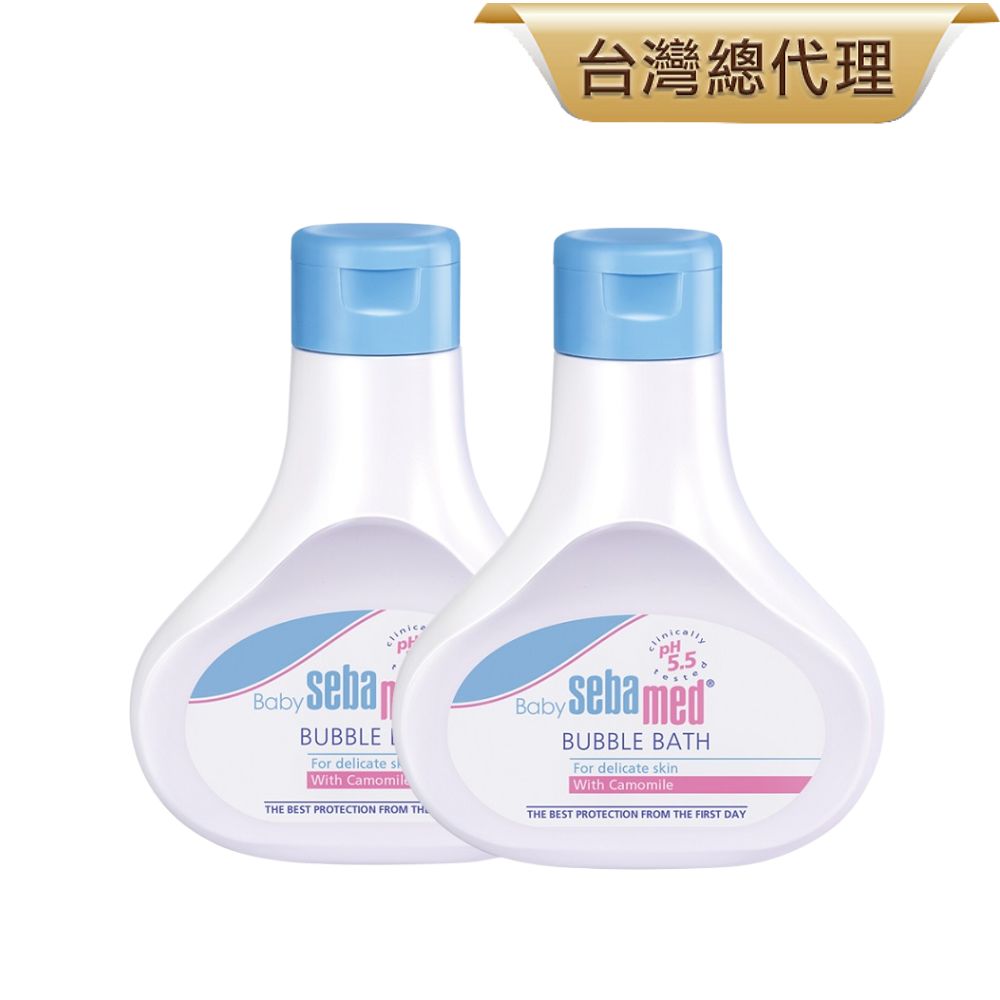 施巴5.5 sebamed 嬰兒泡泡浴露200ml 2入
