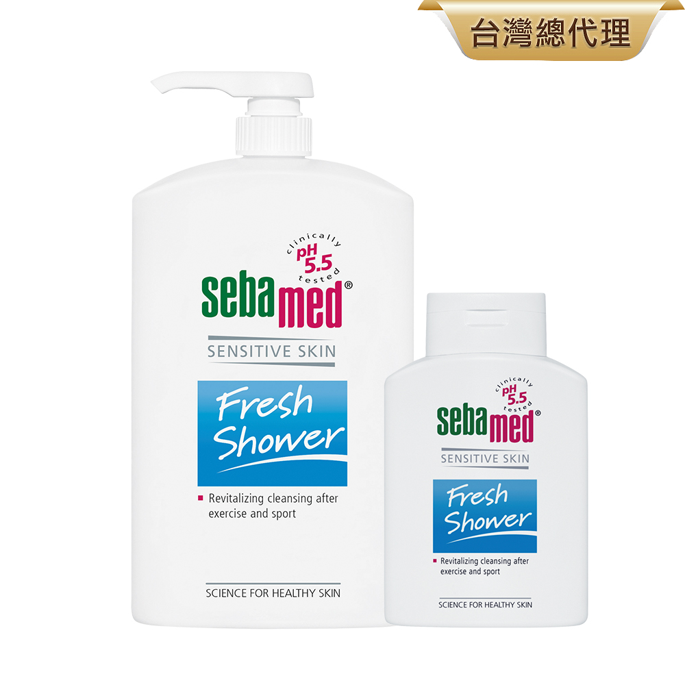 施巴5.5 sebamed 運動沐浴乳1000ml+運動沐浴乳200ml