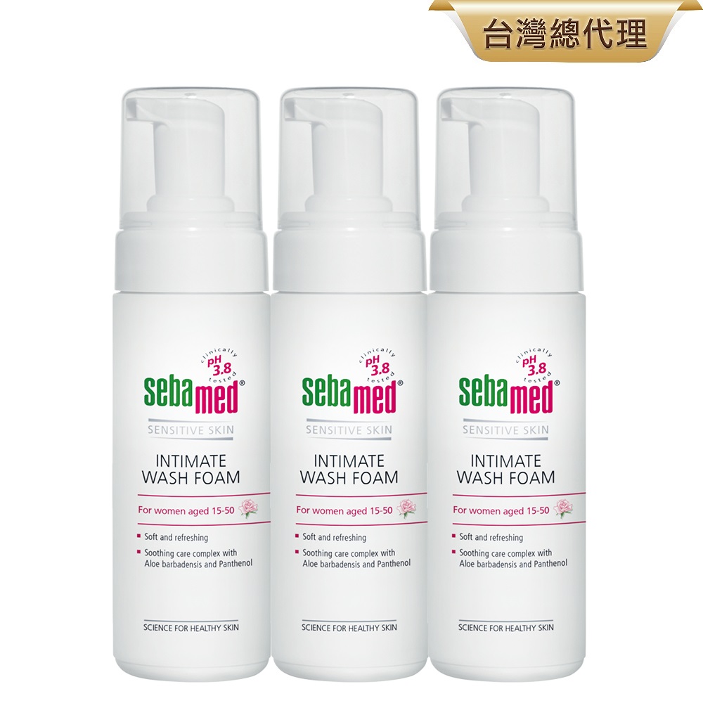 施巴5.5 sebamed 護潔泡泡慕斯150ml 3入