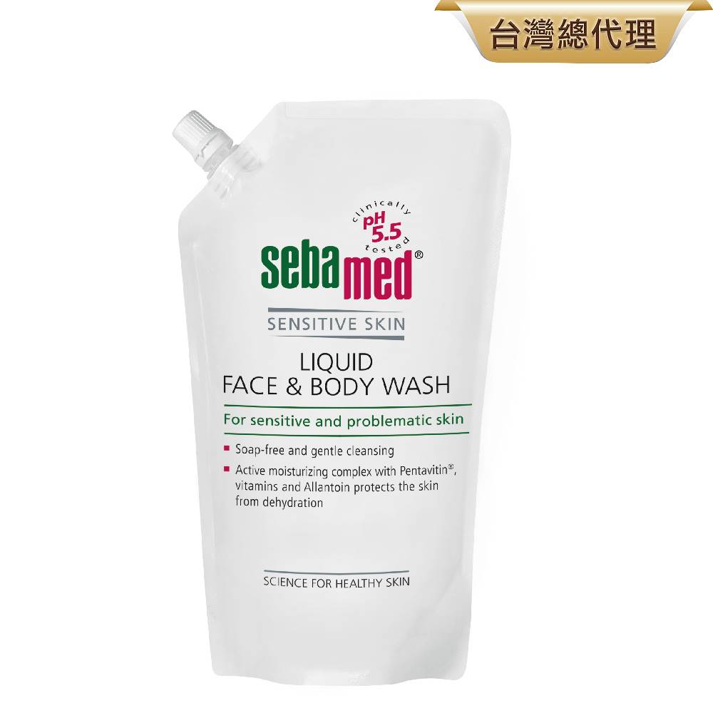 施巴5.5 sebamed 潔膚露環保包1000ml