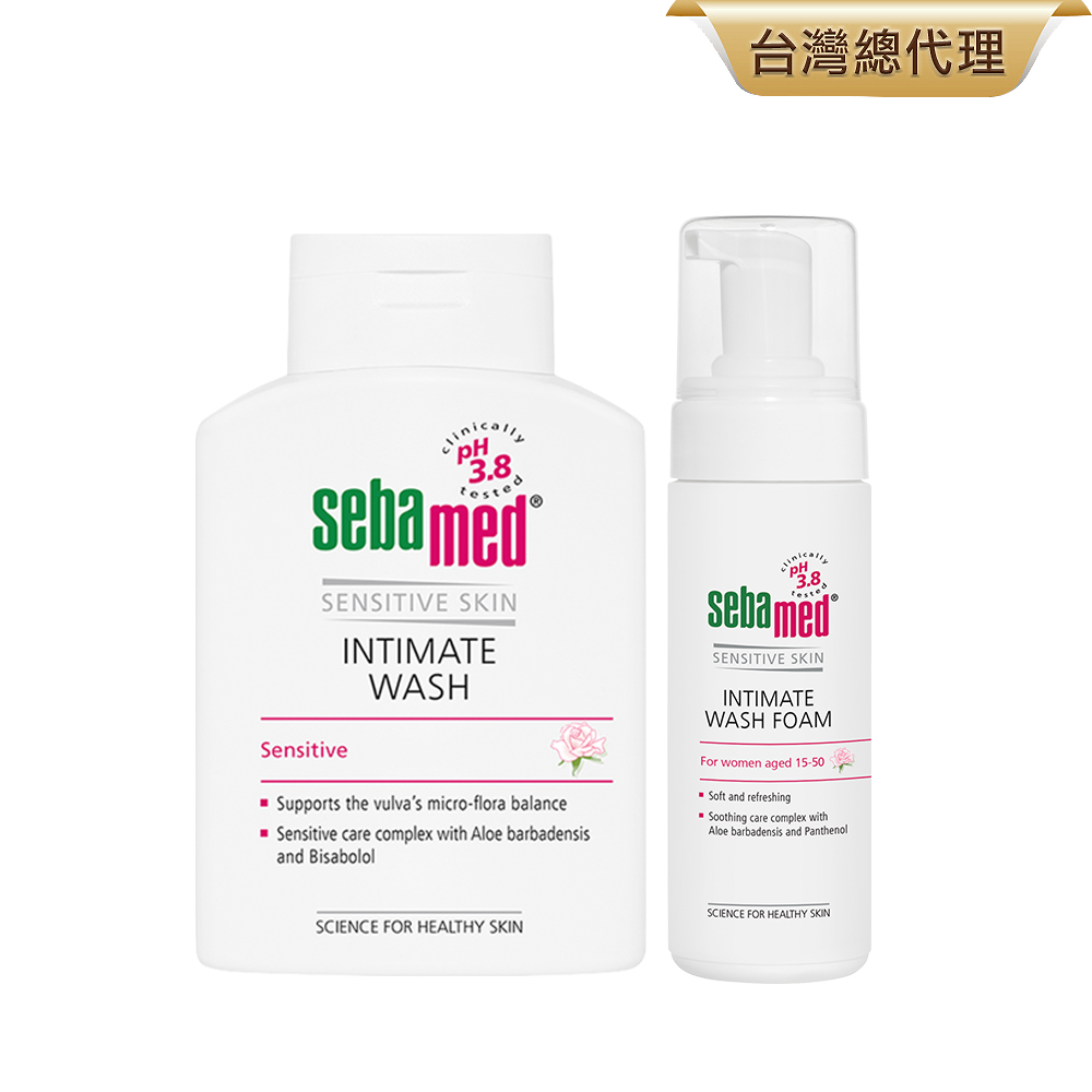 施巴5.5 sebamed 護潔泡泡慕斯150ml+護潔露(pH3.8一般型)200ml