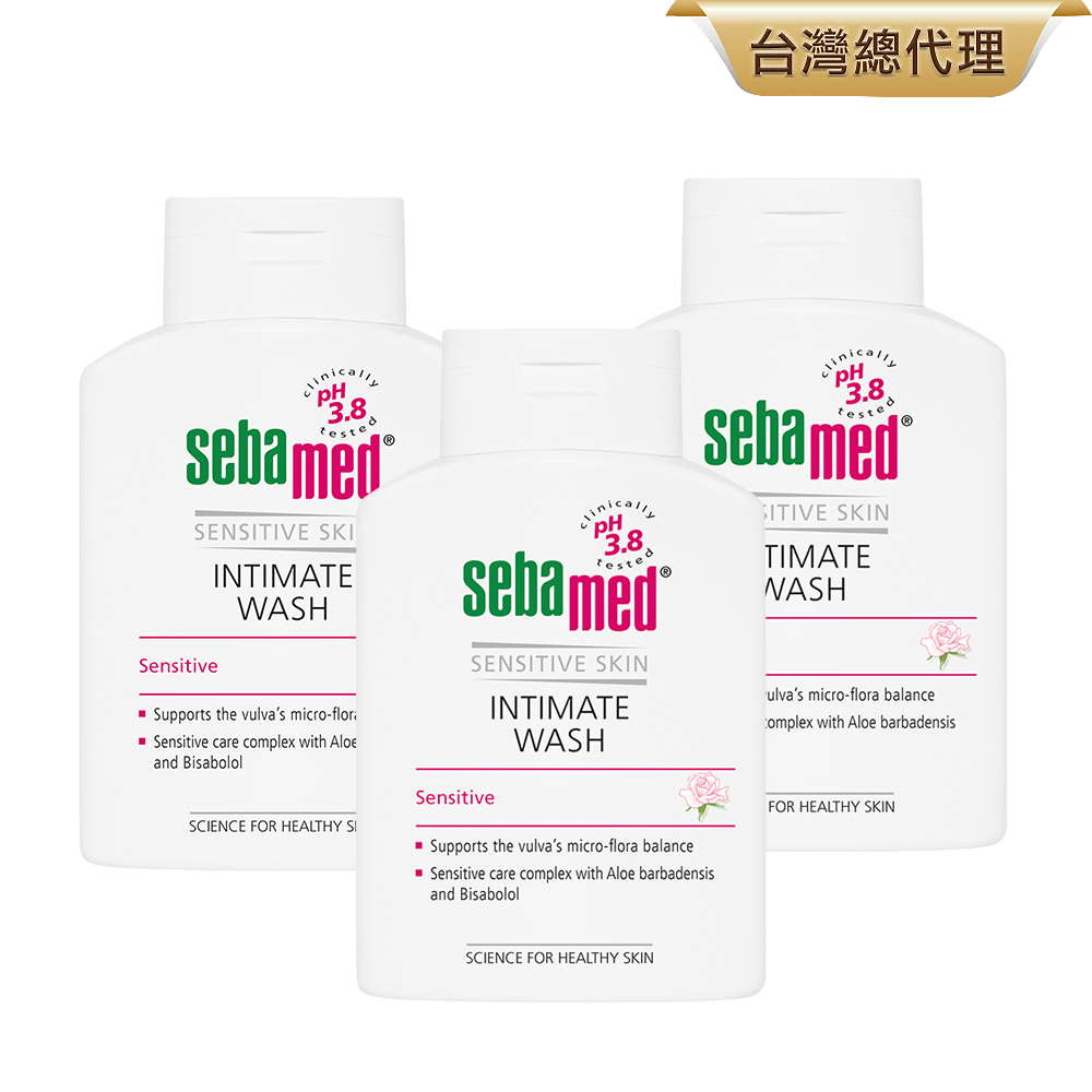 施巴5.5 sebamed 護潔露200ml(pH3.8一般型/黃金女郎加強型) 3入組