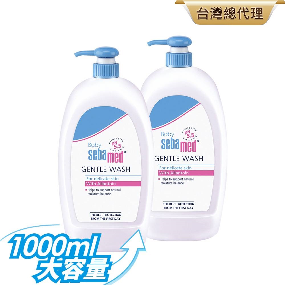 施巴5.5 sebamed 嬰兒舒敏浴露1000ml 2入組