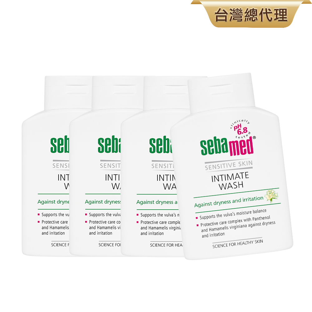 施巴5.5 sebamed 護潔露(黃金女郎加強型)200ml 4入組