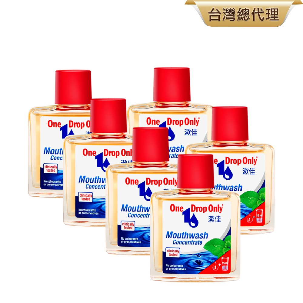 漱佳濃縮漱口水10ml 6入
