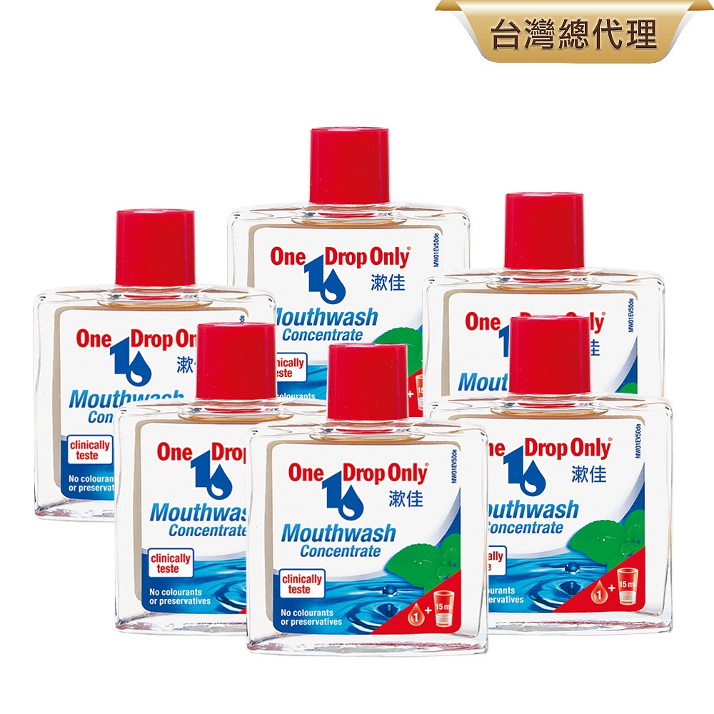 漱佳濃縮漱口水25ml 6入