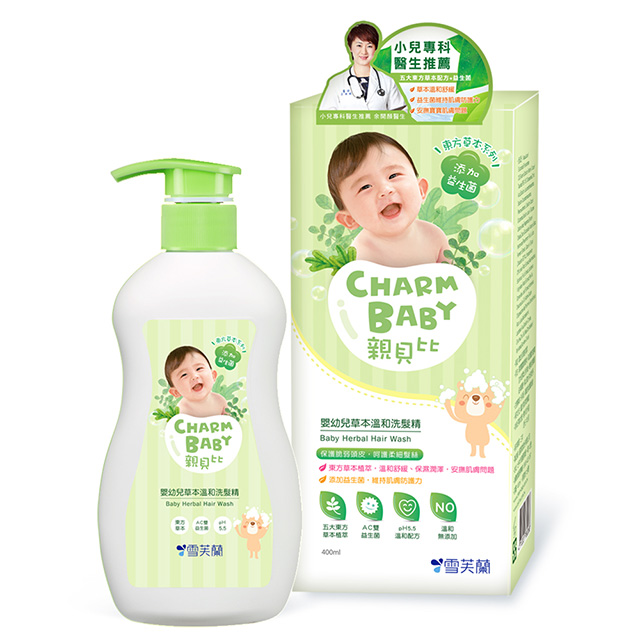 【親貝比】嬰幼兒草本溫和洗髮精400ml