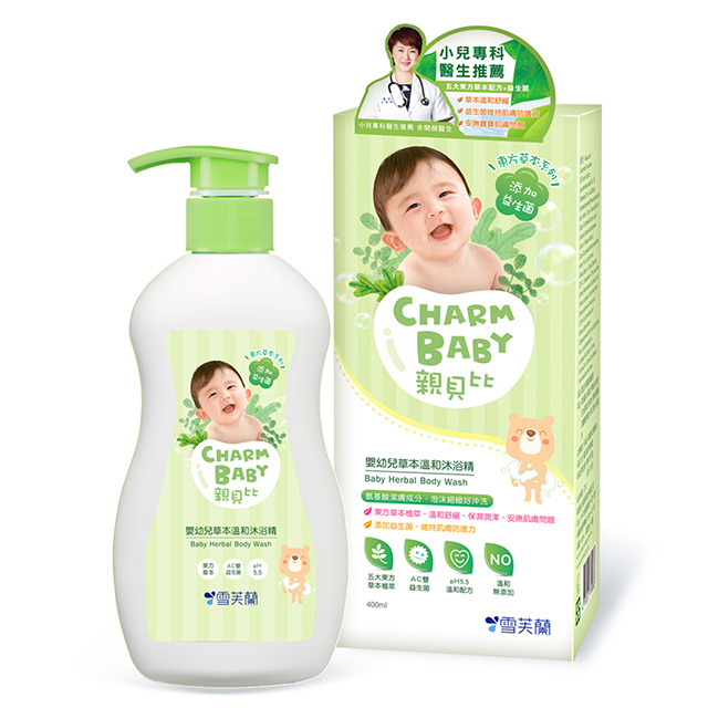 【親貝比】嬰幼兒草本溫和沐浴精400ml