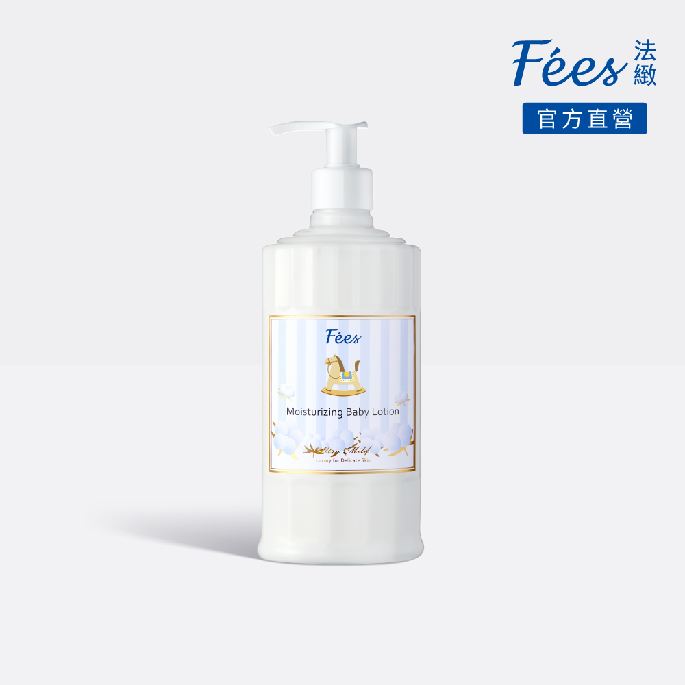 Fees 嬰兒滋潤保濕乳液-棉花