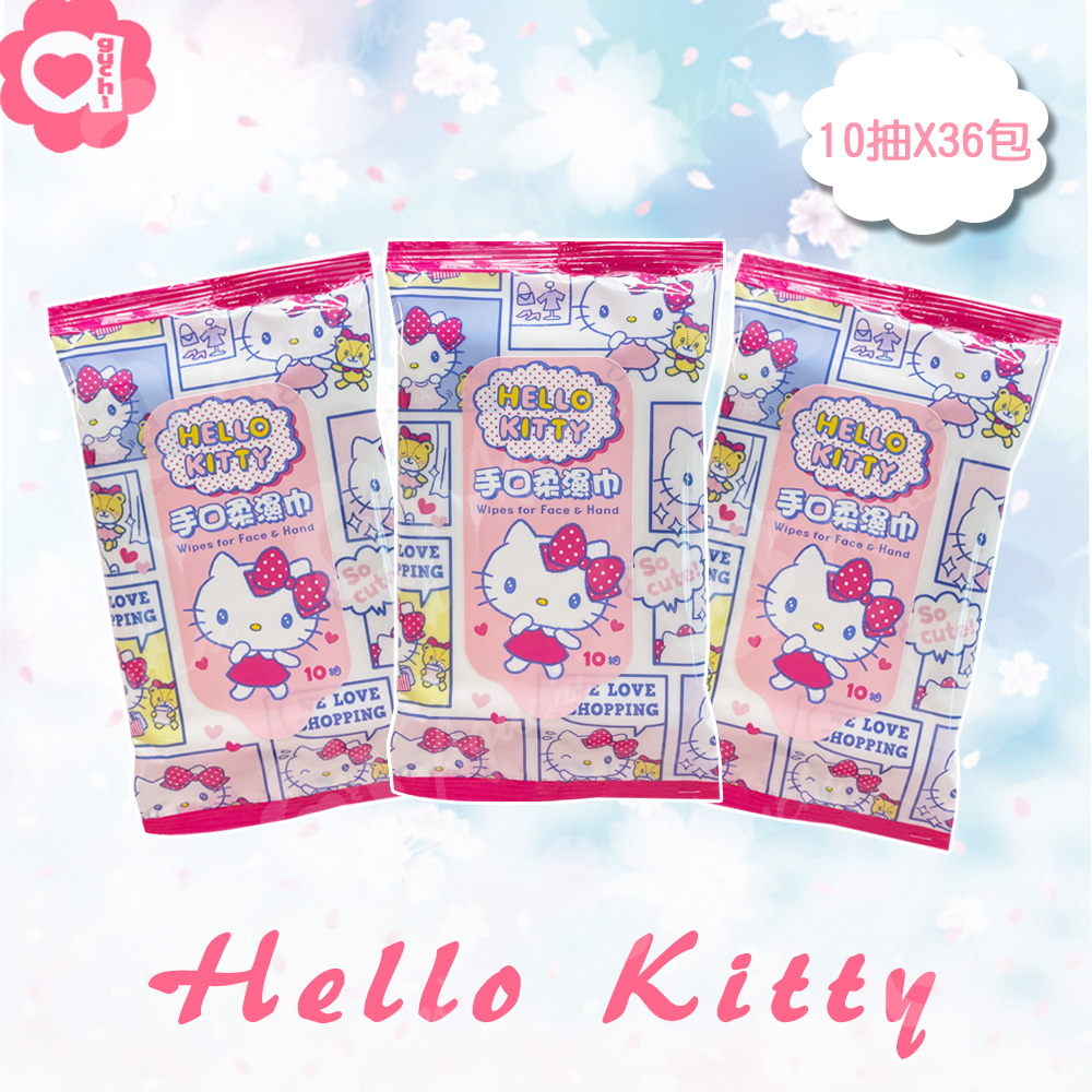 Hello Kitty 凱蒂貓手口柔濕巾/濕紙巾隨手包 10 抽X36包 適用於手、口、臉