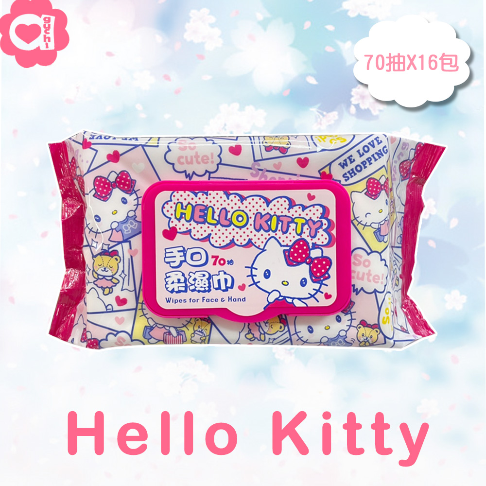 Hello Kitty 凱蒂貓手口有蓋柔濕巾/濕紙巾(加蓋) 70抽 X 16包 適用於手、口、臉