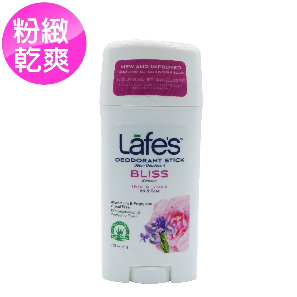 Lafe’s純自然體香膏-粉緻乾爽63g