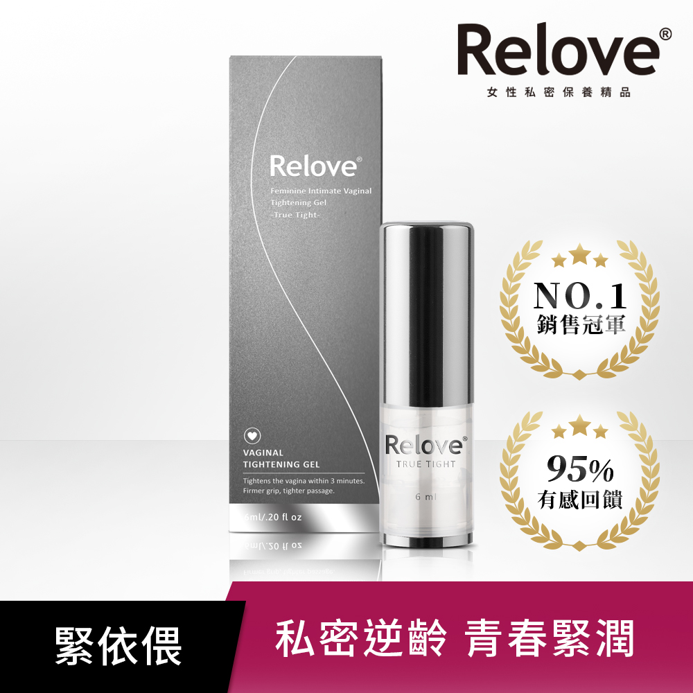 Relove_緊依偎女性護理凝膠 6ml