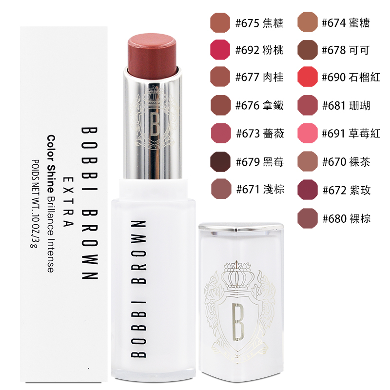 【BOBBI BROWN 芭比波朗】晶鑽釉光水唇膏 3g (百貨專櫃貨)